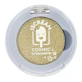 ISCREAM Тени для век COSMIC сверкающие