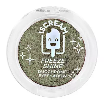 ISCREAM Тени для век FREEZE SHINE дуохром