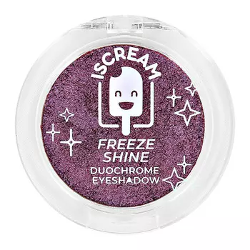 ISCREAM Тени для век FREEZE SHINE дуохром