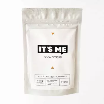 IT'S ME Сухой антицеллюлитный сахарный скраб для тела