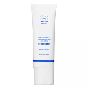 IT'S SKIN Крем солнцезащитный успокаивающий с тонирующим эффектом SPF 50+