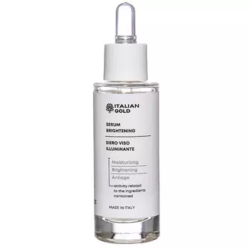 ITALIAN GOLD Увлажняющая и питающая сыворотка для лица с гиалуроновой кислотой 30.0