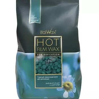 ITALWAX Воск горячий (пленочный) Азулен гранулы