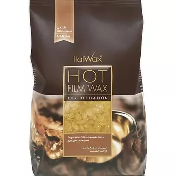 ITALWAX Воск горячий (пленочный) Натуральный гранулы