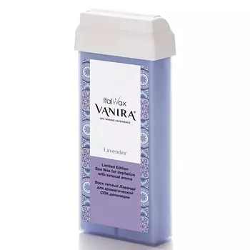 ITALWAX Воск Vanira в картридже Лаванда