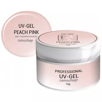 IVA NAILS Моделирующий гель LILAC MILK