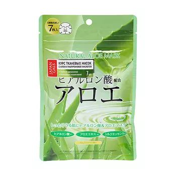 JAPAN GALS Курс натуральных масок для лица с экстрактом алоэ