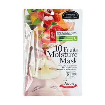 JAPAN GALS Маска с экстрактами 10 фруктов