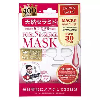 JAPAN GALS Маска с натуральными керамидами Pure5 Essence