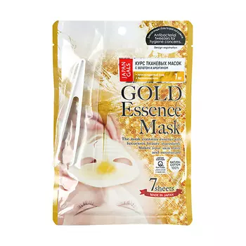 JAPAN GALS Маска с «золотым» составом