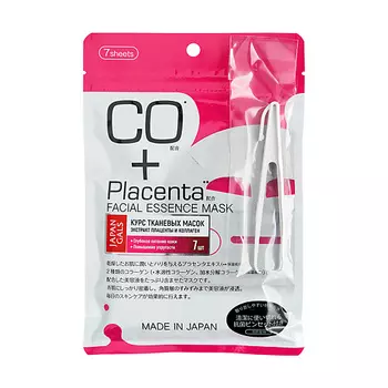 JAPAN GALS Placenta + Маска с плацентой и коллагеном