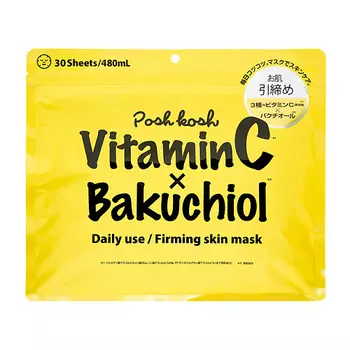 JAPAN GALS Posh Kosh Увлажняющие маски для лица 4 вида гиалуроновой кислоты + протеогликан