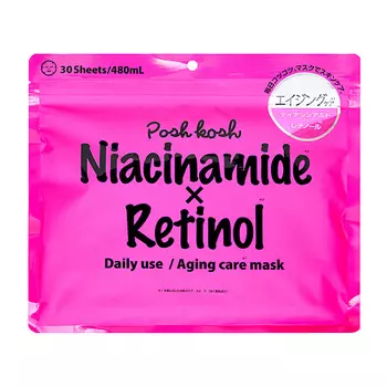 JAPAN GALS Posh Kosh Увлажняющие маски для лица 4 вида гиалуроновой кислоты + протеогликан