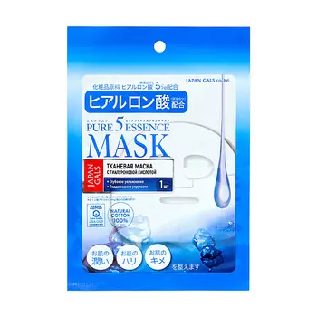 JAPAN GALS Pure5 Essence Маска для лица с гиалуроновой кислотой