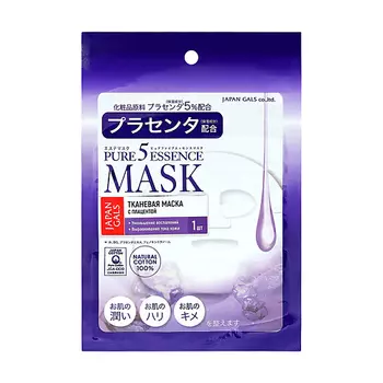 JAPAN GALS Pure5 Essence Маска для лица с плацентой