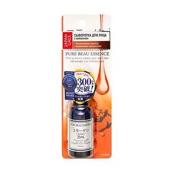 JAPAN GALS Сыворотка с коллагеном Pure beau essence