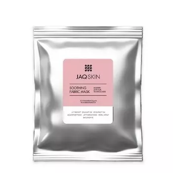 JAQ SKIN Тканевая маска успокаивающая