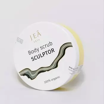 JEA SKIN Скульптурирующий солевой скраб 250.0
