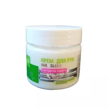 ЭКСКЛЮЗИВКОСМЕТИК Крем для рук с экстрактом плаценты 150.0