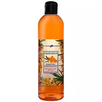ЭКСКЛЮЗИВКОСМЕТИК Шампунь-кондиционер для волос Облепиха 500