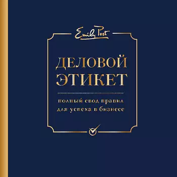 A'PIEU Крем для лица PURE BLOCK солнцезащитный SPF-50+ (увлажняющий) 50