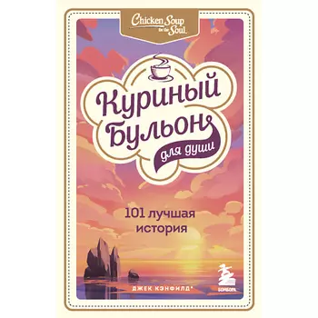ILIKEGIFT Носки женские "Summer weather" 2 пары