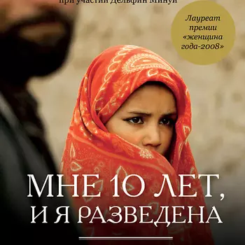 DEARBOO Крем для контура глаз с пептидами и коллагеном (укрепляющий) 30