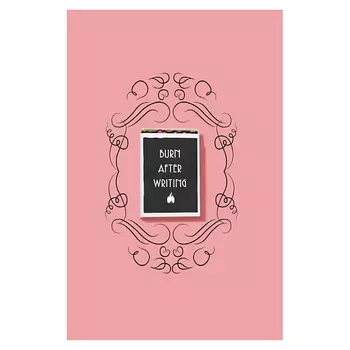 ЭКСМО После заполнения сжечь (англ. назв. Burn After Writing)