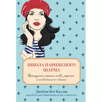 DEARBOO Крем для лица ночной с ретинолом и гиалуроновой кислотой (anti-age) 50