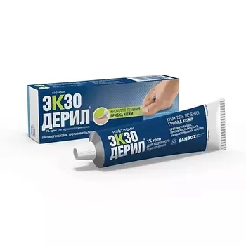 АПТЕКА Экзодерил крем д/нар. прим. 1% (туба) 30г