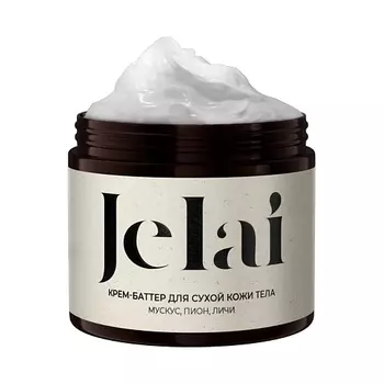 JELAI Парфюмированный крем-баттер для тела мускус, пион, личи