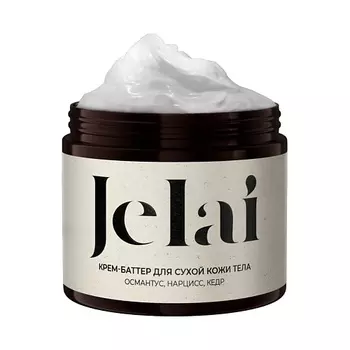 JELAI Парфюмированный крем-баттер для тела османтус, нарцисс, кедр