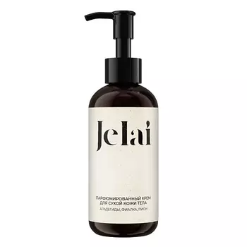 JELAI Парфюмированный крем для тела альдегиды, фиалка, пион