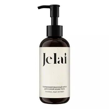 JELAI Парфюмированный крем для тела ежевика, кедр, ветивер