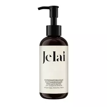 JELAI Парфюмированный крем для волос альдегиды, фиалка, пион