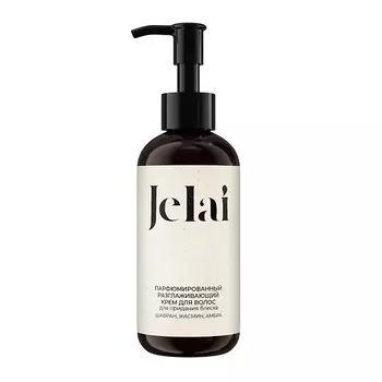 JELAI Парфюмированный крем для волос шафран, жасмин, амбра