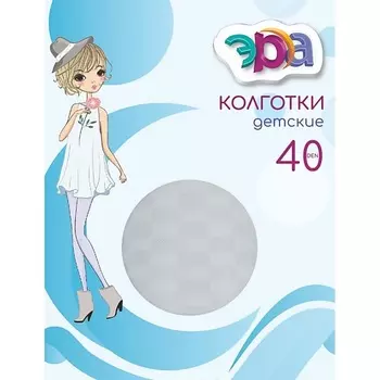 ЭРА Детские колготки Ладья 40 ден Белый 6-8