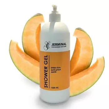 JERMINAL COSMETICS Парфюмированный увлажняющий гель для душа Сочная Дыня 1000.0
