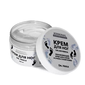 JERMINAL COSMETICS Крем для ног увлажняющий для сухой кожи 250.0