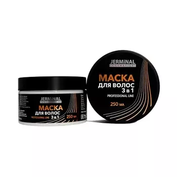 JERMINAL COSMETICS Маска для волос профессиональная восстанавливающая 3 в 1 250.0