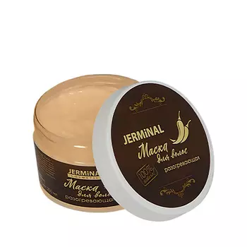 JERMINAL COSMETICS Маска для волос разогревающая 250.0