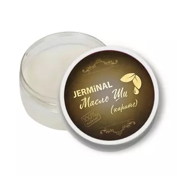 JERMINAL COSMETICS Масло Ши с Иланг-Иланг уход за телом 150.0