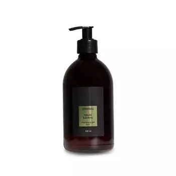 JERMINAL COSMETICS Парфюмированный шампунь и гель для волос и тела Ваниль Табак