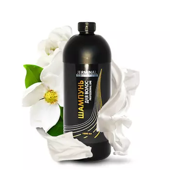 JERMINAL COSMETICS Шампунь профессиональный для волос бессульфатный 1000.0