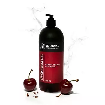 JERMINAL COSMETICS Парфюмированный шампунь и гель 2в1 для душа Табак Вишня 1000.0