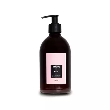 JERMINAL COSMETICS Натуральное мыло бельди с мятой для бани, хаммама и сауны