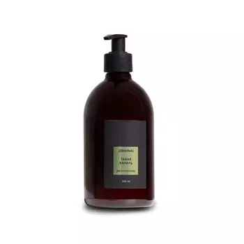 JERMINAL COSMETICS Жидкое мыло парфюмированное ВанильТабак