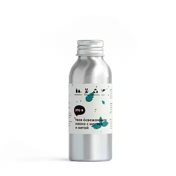 ЭТО Я Освежающая маска с матчей и мятой