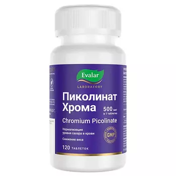 ЭВАЛАР Хром пиколинат