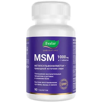 ЭВАЛАР МСМ 1000 мг